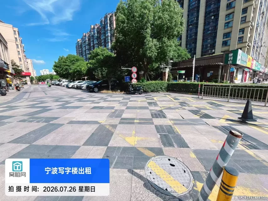 宁波财经学院对面学苑华府停车场收费(图4) 宁波财经学院对面学苑华府停车场收费(图4)