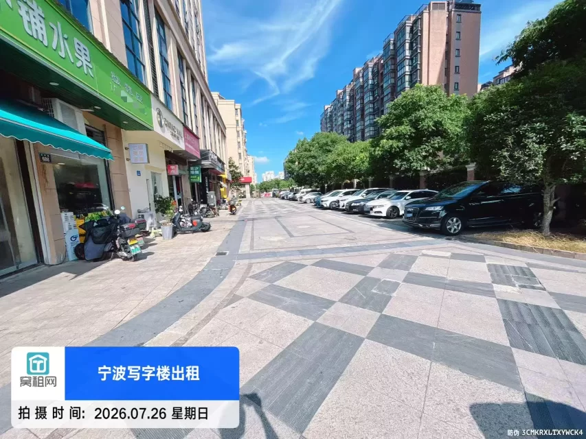 宁波财经学院对面学苑华府停车场收费(图6) 宁波财经学院对面学苑华府停车场收费(图6)