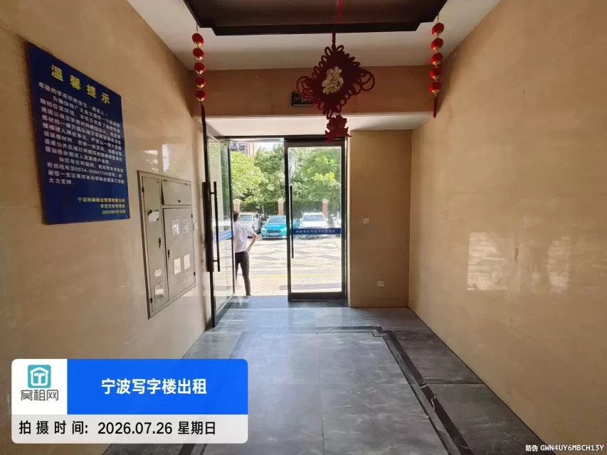 学苑华府(图4) 学苑华府(图4)