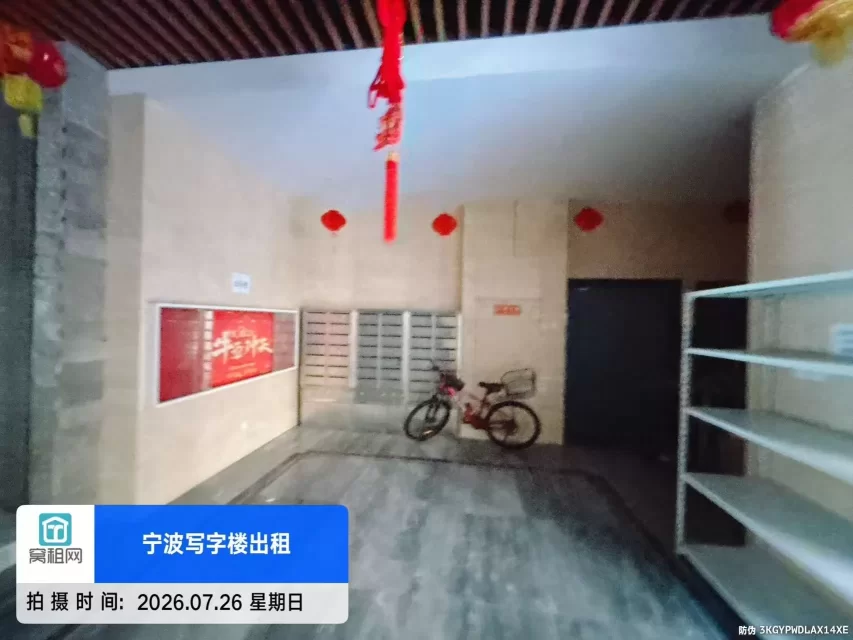 学苑华府(图9) 学苑华府(图9)