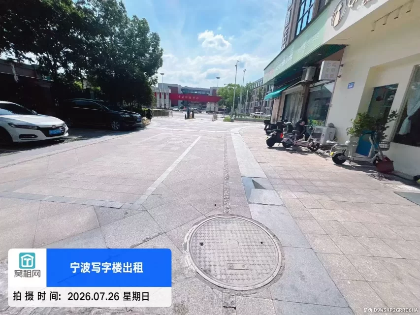 宁波财经学院对面学苑华府停车场收费(图7) 宁波财经学院对面学苑华府停车场收费(图7)