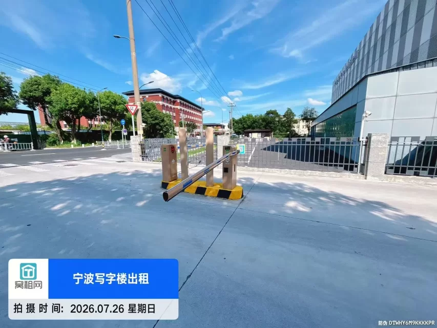 宁波领亿产业园停车收费包月多少(图3) 宁波领亿产业园停车收费包月多少(图3)