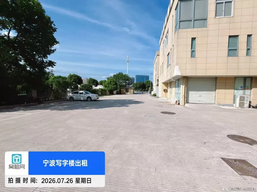 领亿人才科技产业园