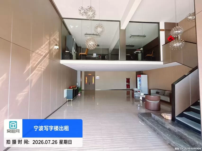 领亿人才科技产业园