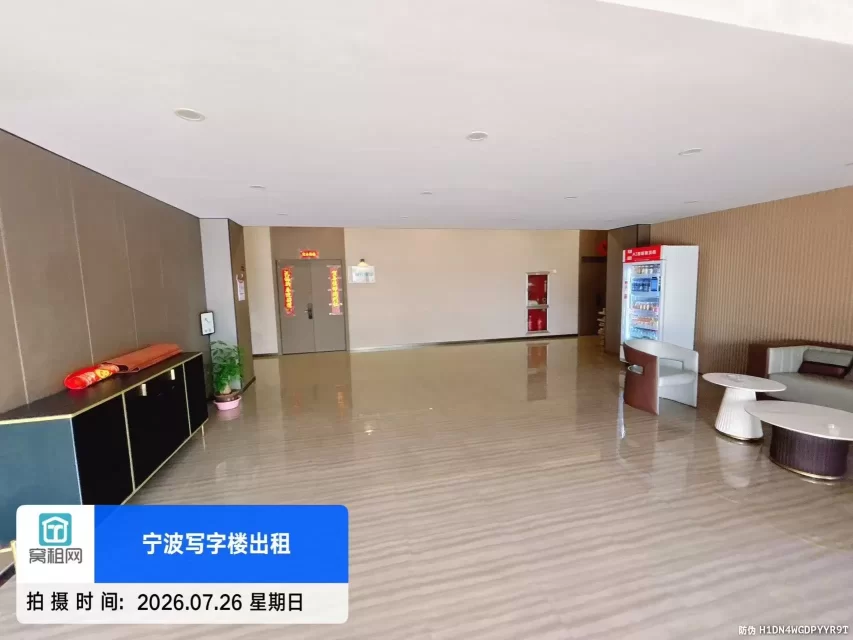 领亿人才科技产业园