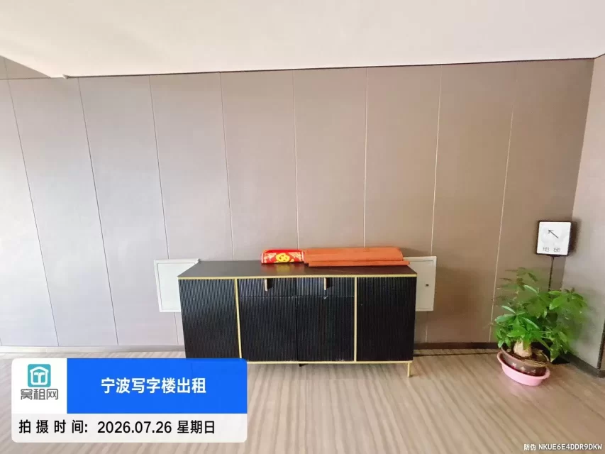 领亿人才科技产业园