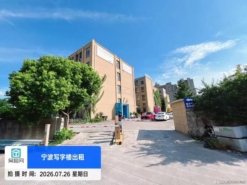 宁波领亿产业园停车收费包月多少(图5) 宁波领亿产业园停车收费包月多少(图5)