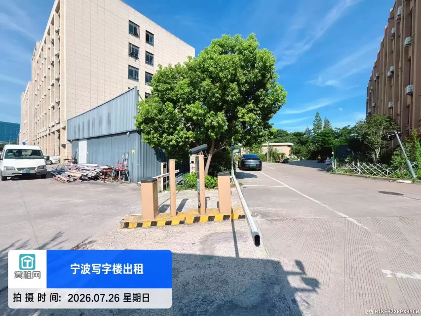 宁波新青年创享中心物业停车收费?(图3) 宁波新青年创享中心物业停车收费?(图3)