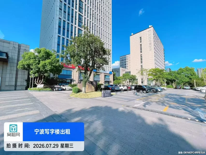 宁波高桥商会大厦停车费用多少