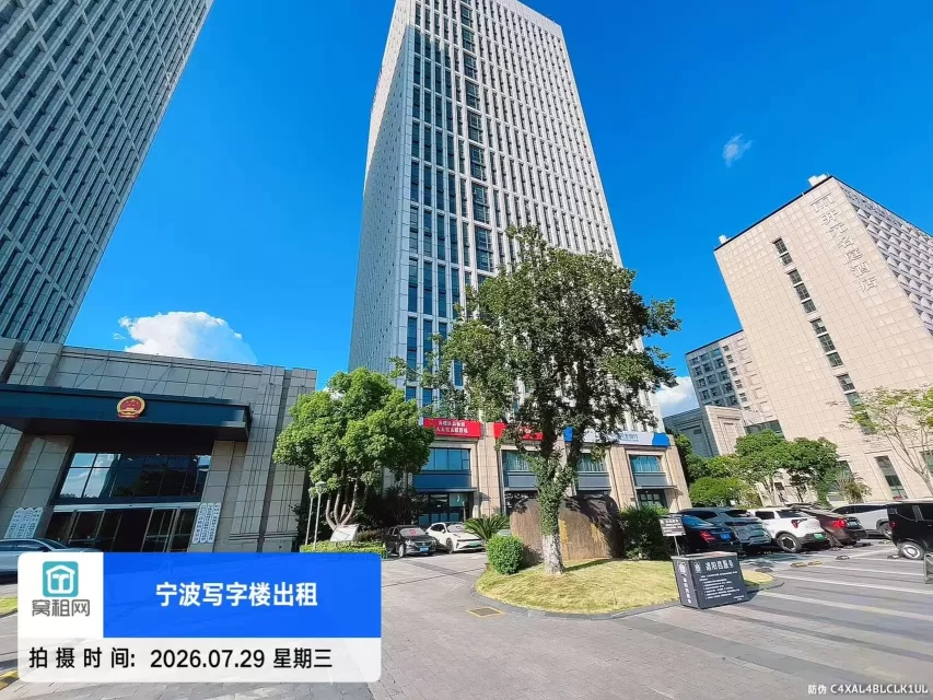 宁波高桥商会大厦停车费用多少