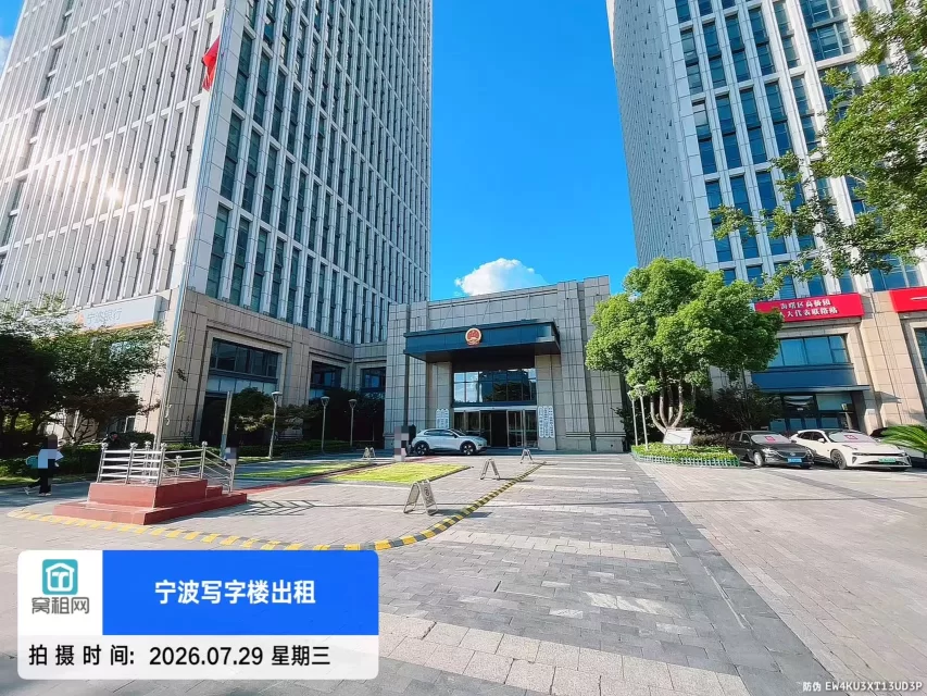 宁波高桥商会大厦(图5) 宁波高桥商会大厦(图3)