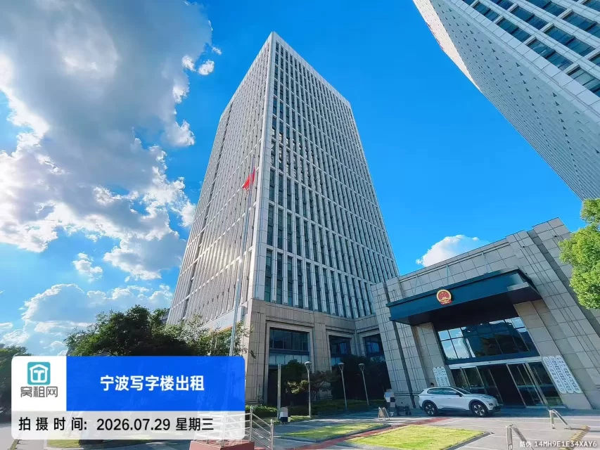 宁波高桥商会大厦(图6) 宁波高桥商会大厦(图4)