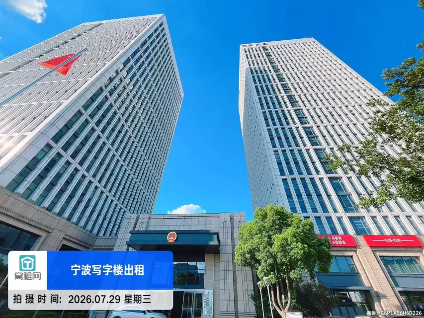 宁波高桥商会大厦(图7) 宁波高桥商会大厦(图5)