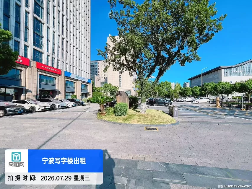 宁波高桥商会大厦停车费用多少