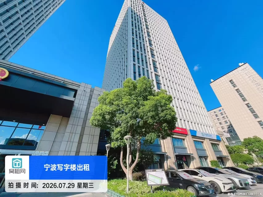 宁波高桥商会大厦停车费用多少