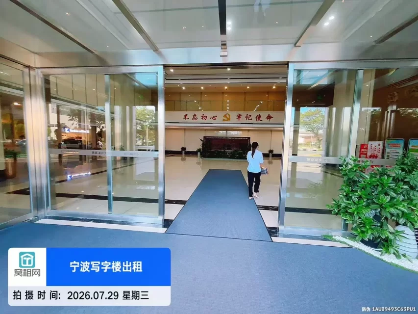宁波高桥商会大厦(图8) 宁波高桥商会大厦(图6)