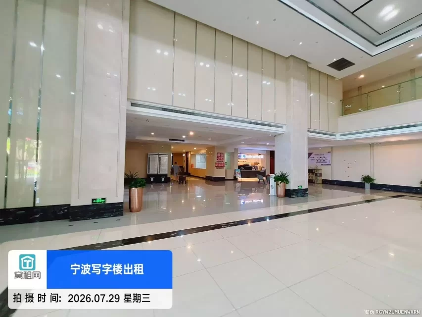 宁波高桥商会大厦(图9) 宁波高桥商会大厦(图7)
