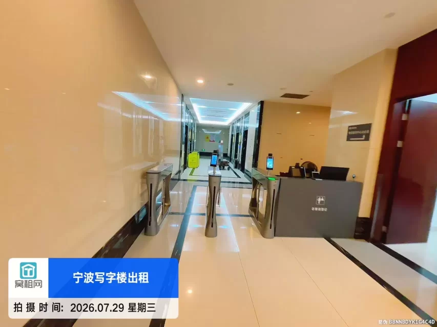 宁波高桥商会大厦(图16) 宁波高桥商会大厦(图14)