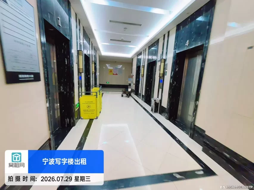 宁波高桥商会大厦(图19) 宁波高桥商会大厦(图17)