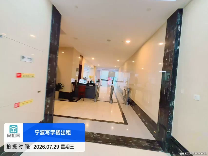 宁波高桥商会大厦(图20) 宁波高桥商会大厦(图18)