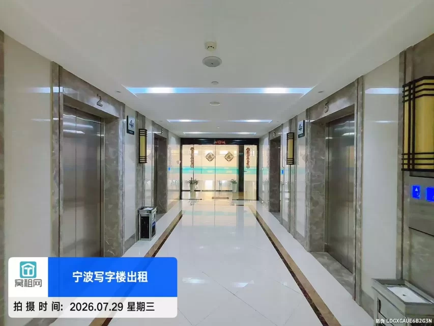 宁波高桥商会大厦(图21) 宁波高桥商会大厦(图19)