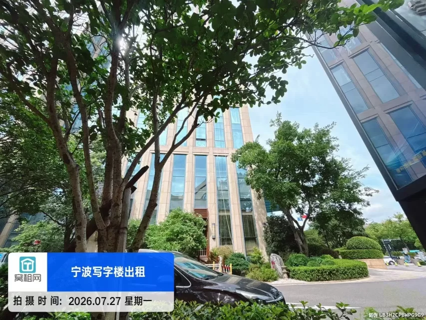 宁波华侨豪生酒店对面维科月湖金汇大厦停车收费