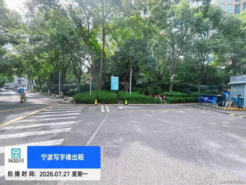 宁波华侨豪生酒店对面维科月湖金汇大厦停车收费