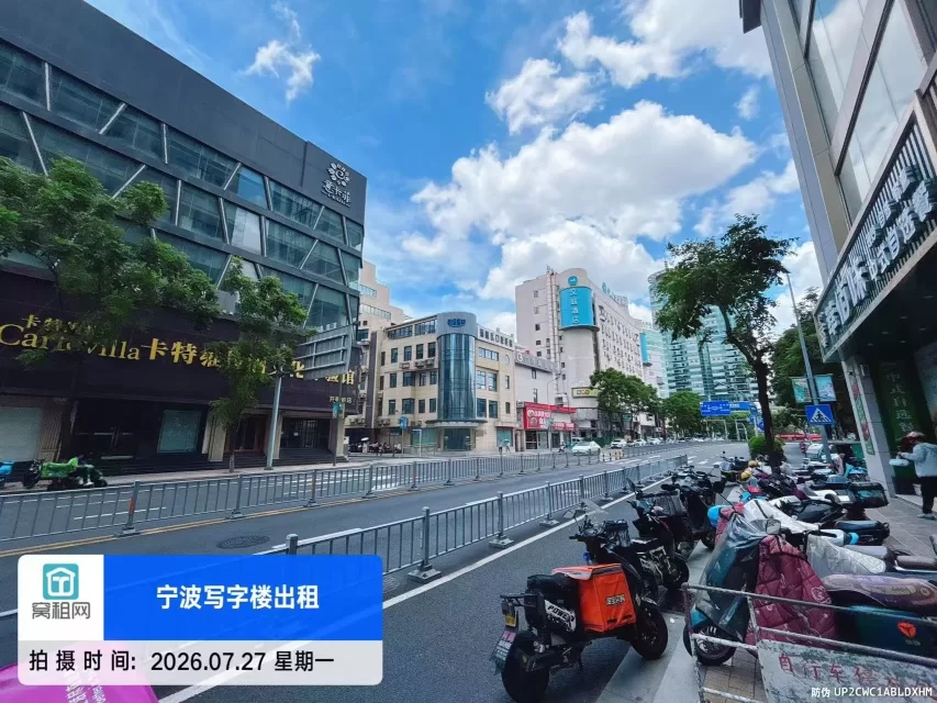 中山大厦停车场有没有?(图3) 中山大厦停车场有没有?(图3)