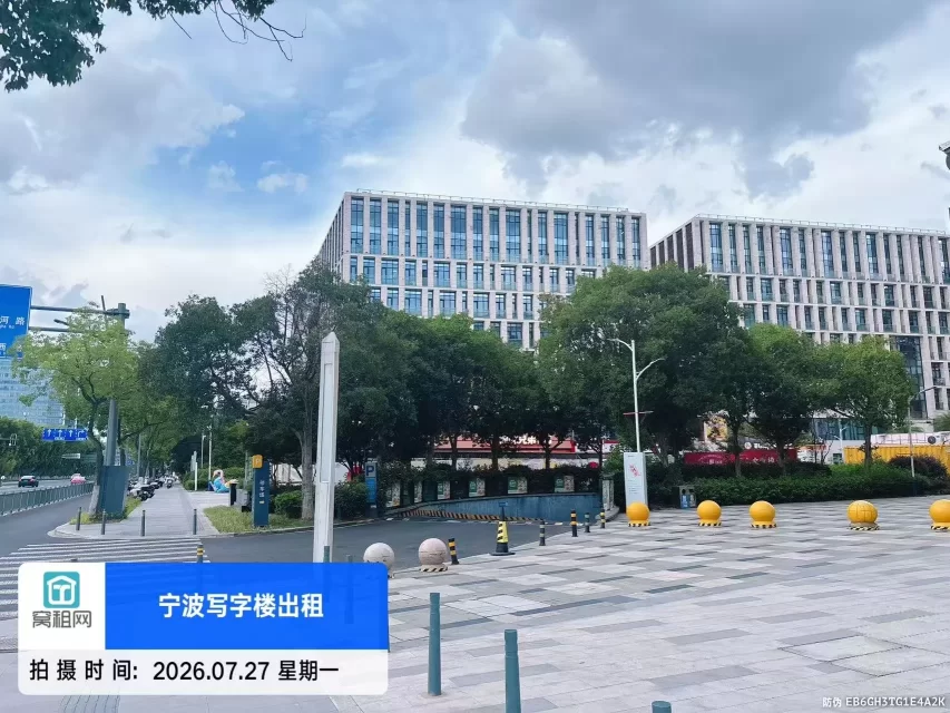 宁波大剧院附近北岸财富中心停车收费标准多少