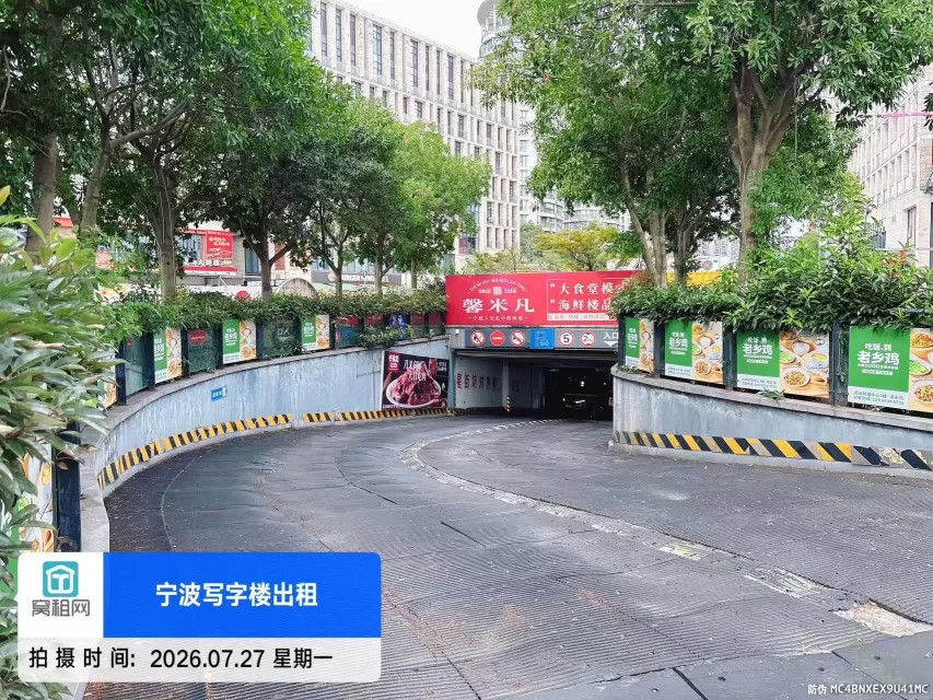 宁波大剧院附近北岸财富中心停车收费标准多少
