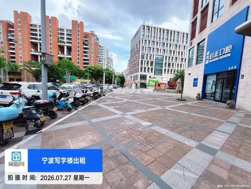 北岸财富中心(图4) 宁波北岸财富中心(图12)