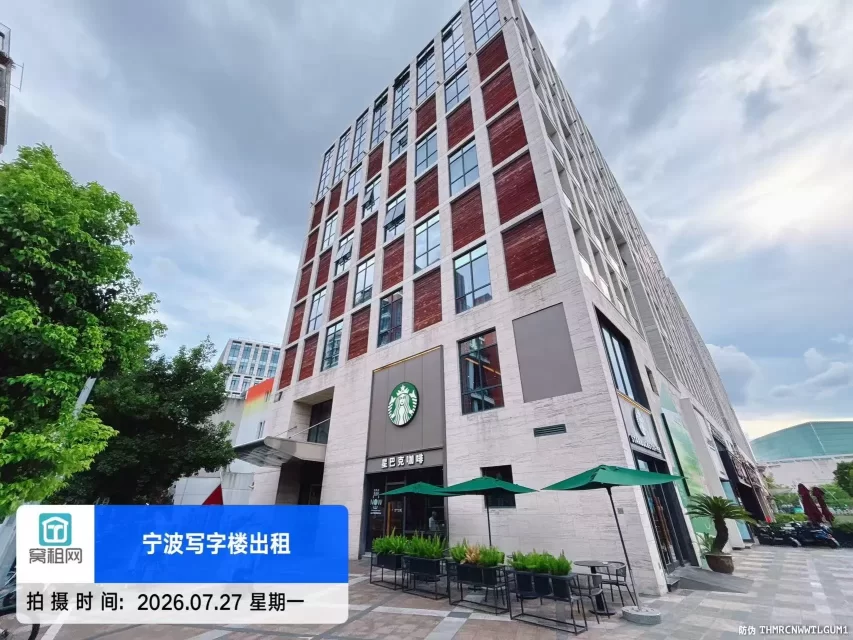 北岸财富中心(图7) 宁波北岸财富中心(图15)