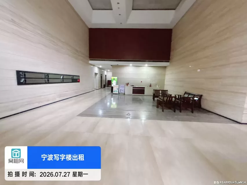 北岸财富中心(图9) 宁波北岸财富中心(图17)