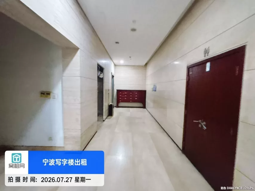 北岸财富中心(图10) 宁波北岸财富中心(图18)