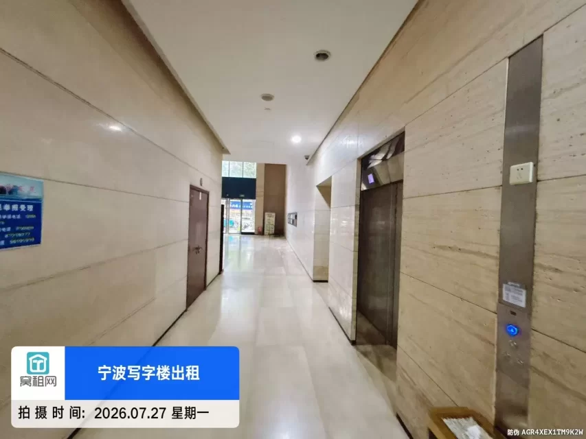 北岸财富中心(图11) 宁波北岸财富中心(图22)