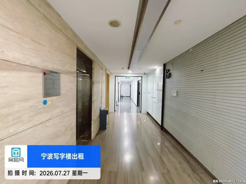 北岸财富中心(图12) 宁波北岸财富中心(图23)