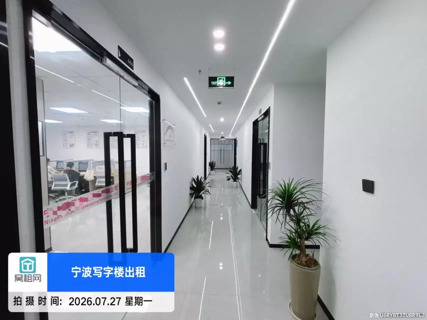 北岸财富中心(图13) 宁波北岸财富中心(图24)