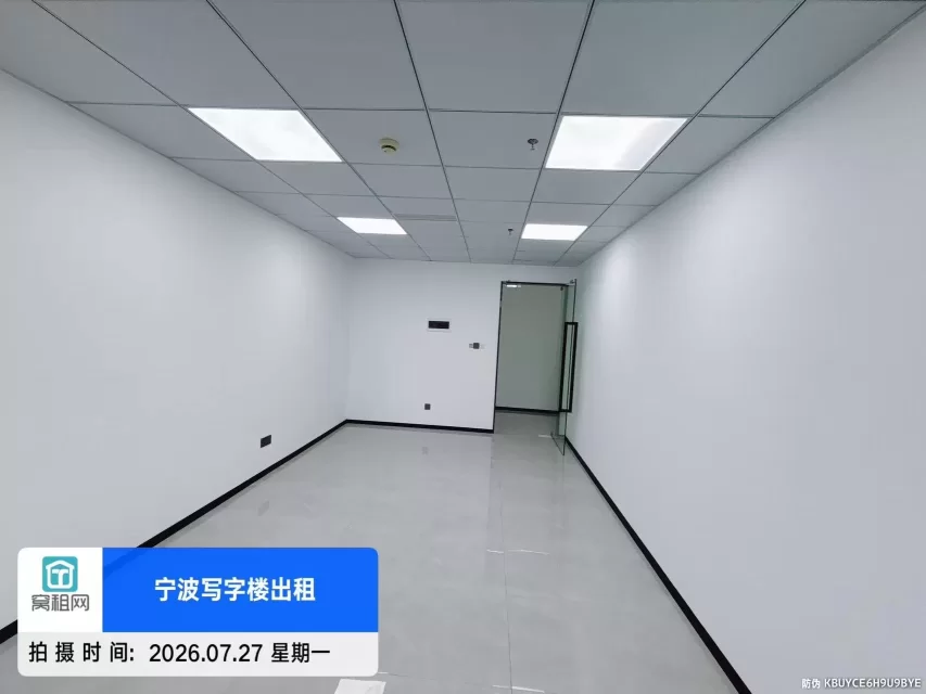 宁波江北区大剧院6号线和7号线出口北岸财富中心出租55平米2600元