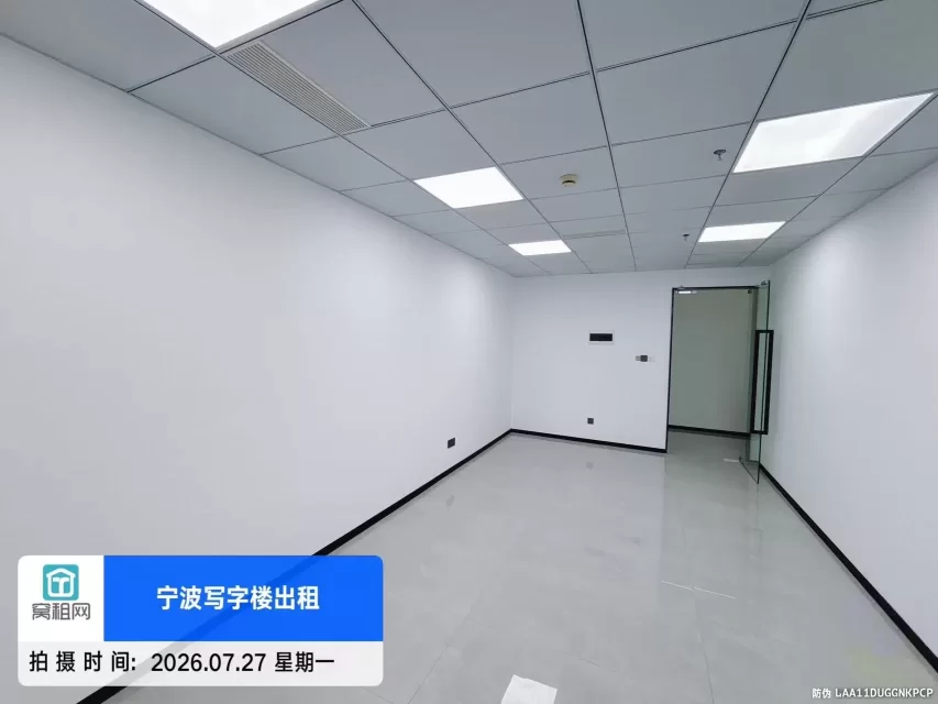 宁波江北区大剧院6号线和7号线出口北岸财富中心出租55平米2600元