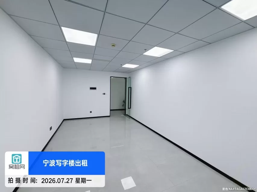 宁波江北区大剧院6号线和7号线出口北岸财富中心出租55平米2600元