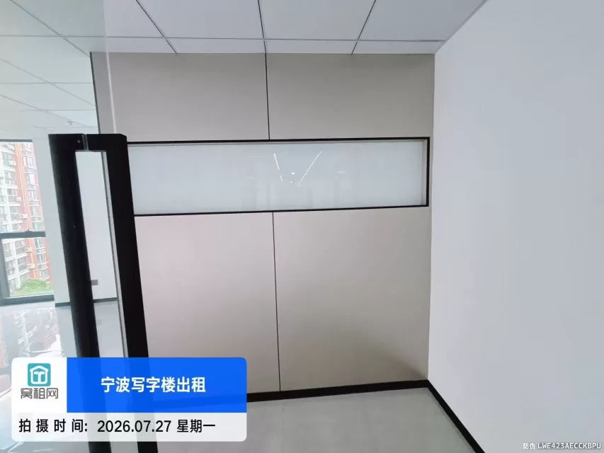 宁波6号线7号线地铁口北岸财富中心大厦85平米精装修4000元一个月