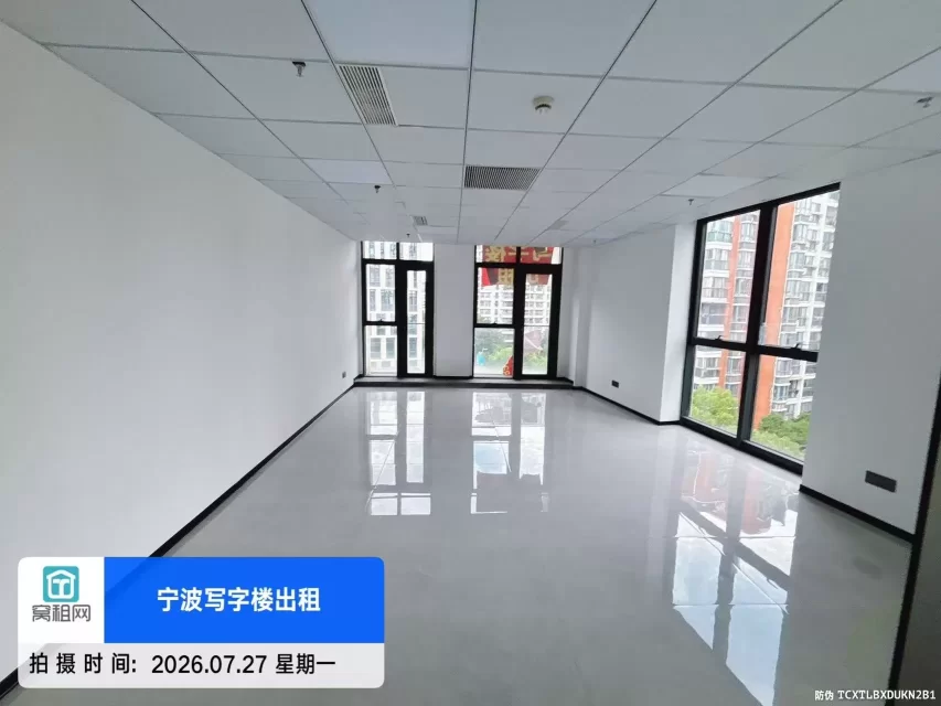 宁波6号线7号线地铁口北岸财富中心大厦85平米精装修4000元一个月