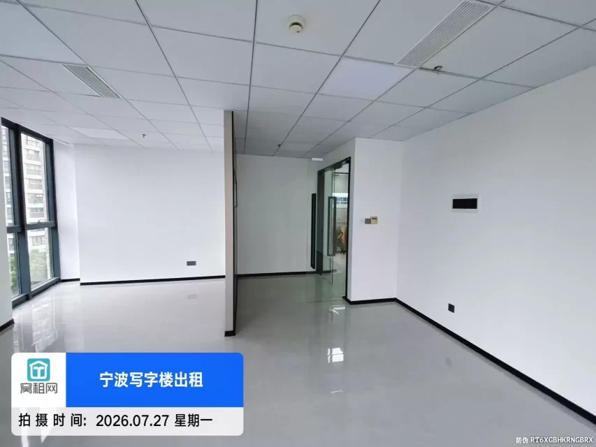 宁波6号线7号线地铁口北岸财富中心大厦85平米精装修4000元一个月