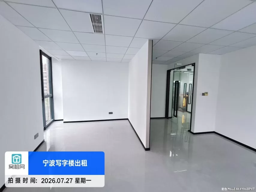 宁波6号线7号线地铁口北岸财富中心大厦85平米精装修4000元一个月