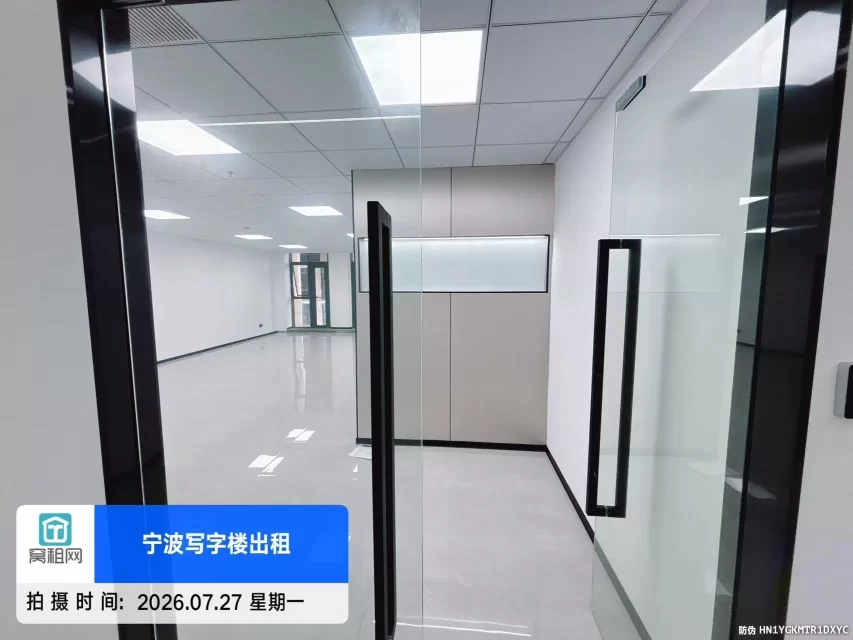 宁波来福士广场附近写字楼146平米6800元精装修办公室出租