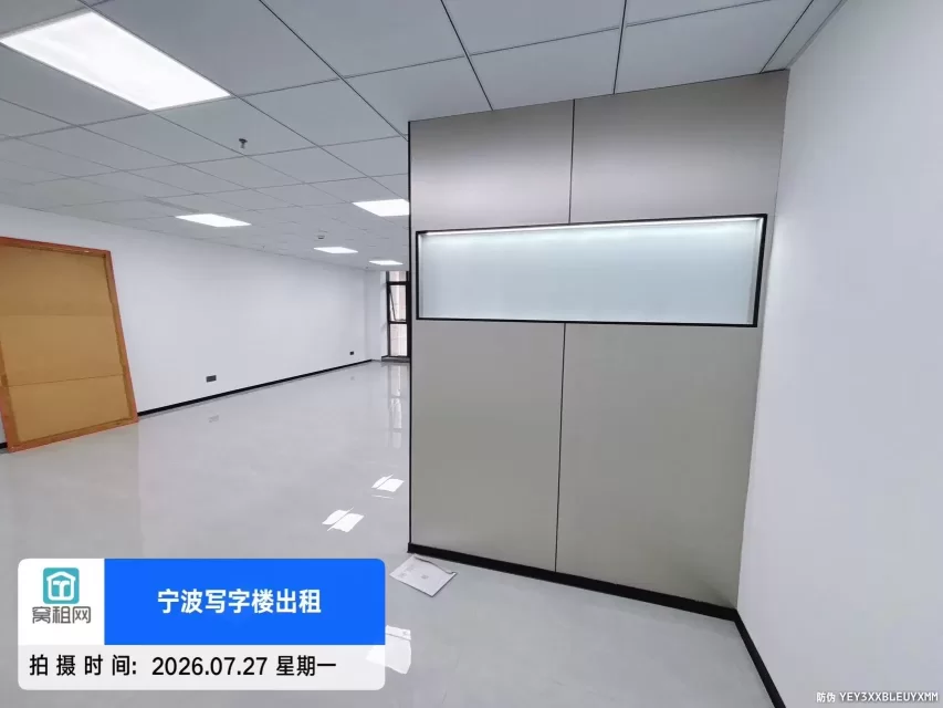 宁波来福士广场附近写字楼146平米6800元精装修办公室出租