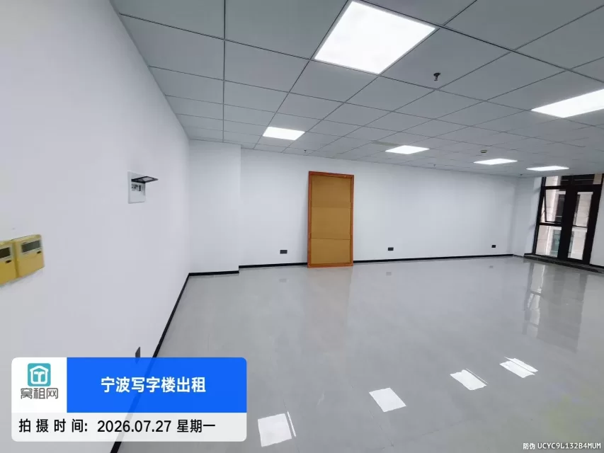 宁波来福士广场附近写字楼146平米6800元精装修办公室出租