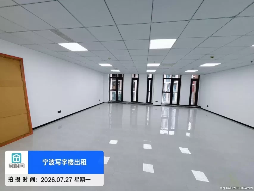 宁波来福士广场附近写字楼146平米6800元精装修办公室出租