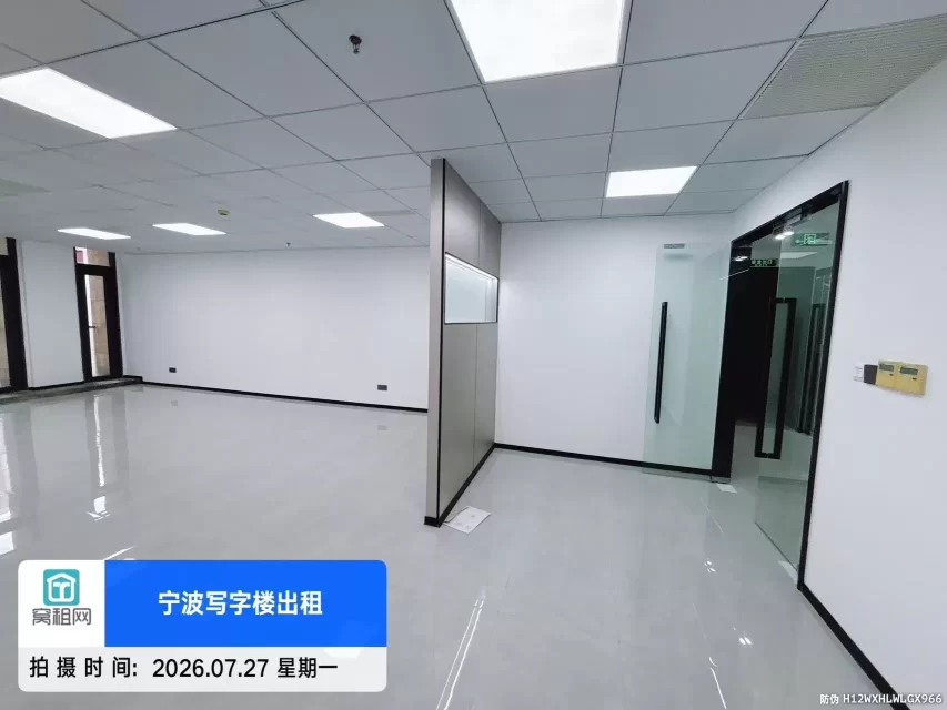 宁波来福士广场附近写字楼146平米6800元精装修办公室出租