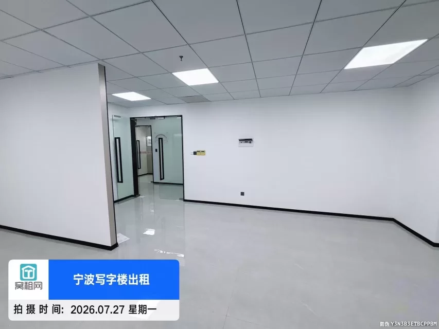 宁波来福士广场附近写字楼146平米6800元精装修办公室出租